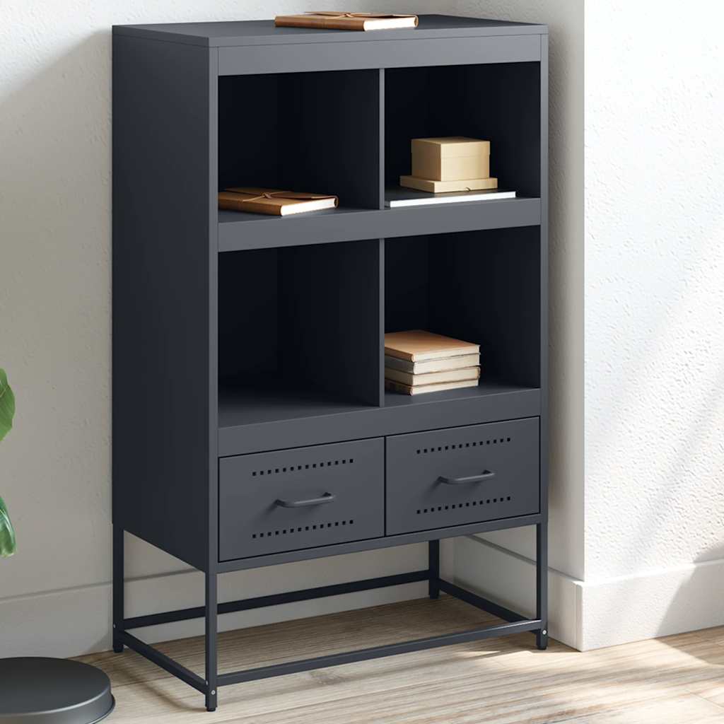 Highboard Mustard 68.5X39X111.5 Cm Steel